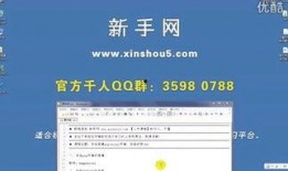 爆料模板教程视频大全下载,一站式下载攻略