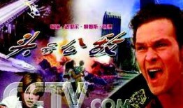 头号公敌在线观看,揭秘犯罪世界的惊心动魄对决