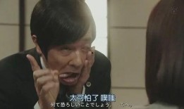 董太太最初爆料者视频,事件背后惊人真相