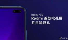 卢伟冰redmi上最新爆料,卢伟冰最新爆料揭示惊人配置与设计